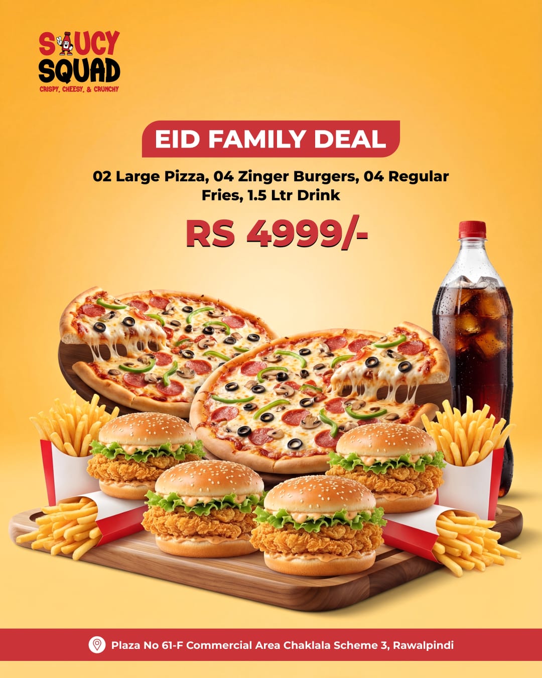 EID FAMILY DEAL 